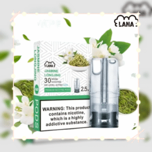 茉莉龍井｜Lana發光煙彈 通用一代主機 #免運服務#