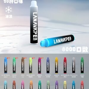 Lana拋棄式 Lana Zolt 8000 Puffs 一次性電子煙#限時特惠#
